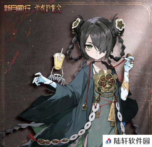 新月同行不知春介绍 新月同行不知春厉害吗