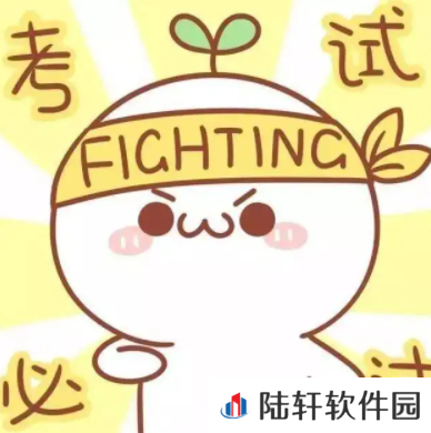 2022四六级报名时间