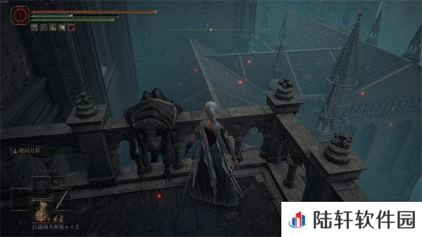 《艾尔登法环》托普斯支线任务