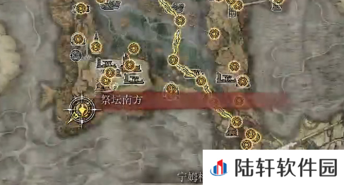 《艾尔登法环》魔法菈妮的暗月的取得方法