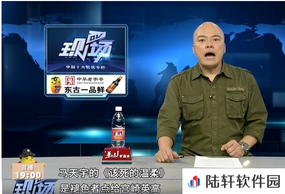 《艾尔登法环》为了菈妮,我染上了疯狂