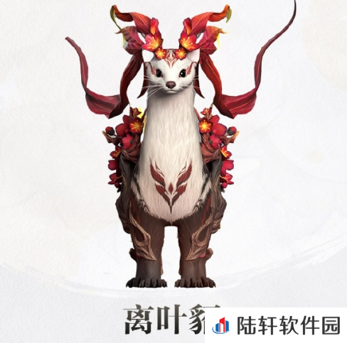 仙剑世界离叶貂怎么样 仙剑世界离叶貂技能解析