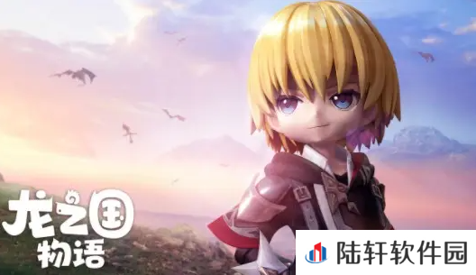 《龙之国物语》新手玩法介绍与心得一览