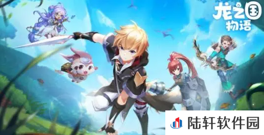 《龙之国物语》职业介绍之枪盾