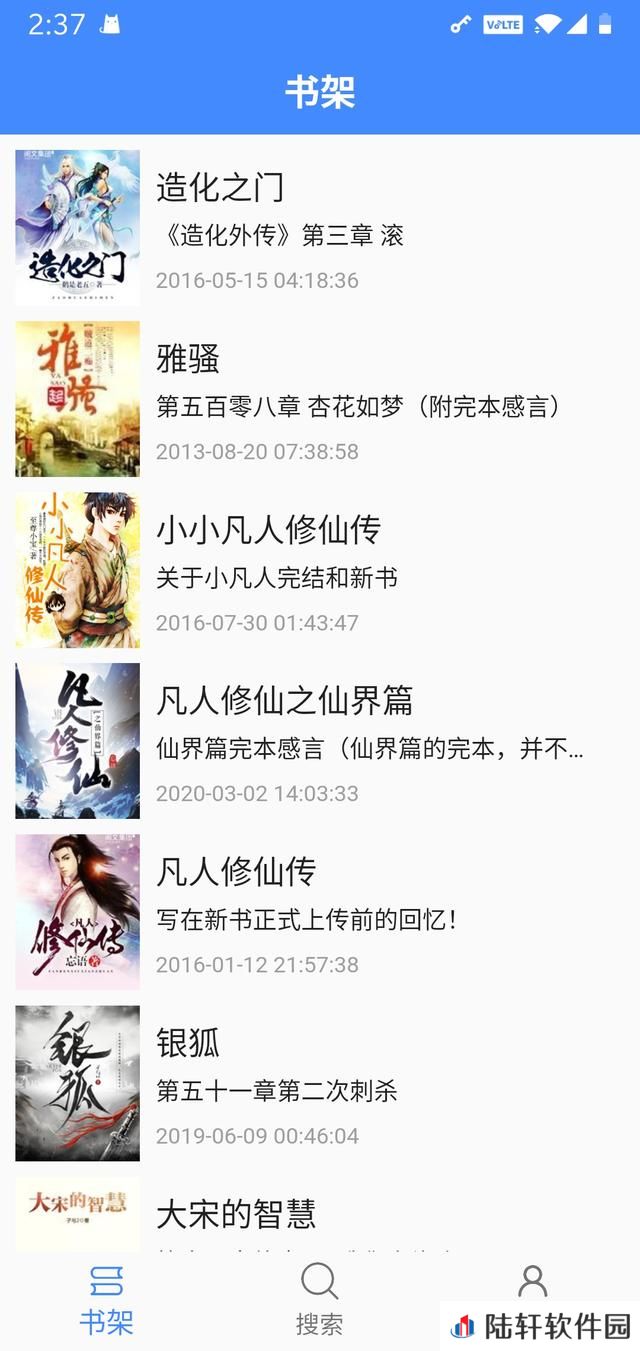 deerbook小说纯净版app下载安装_deerbook小说无广告安卓版下载v1.0.0