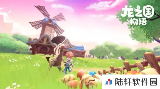 《龙之国物语》下载地址