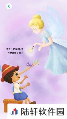 小獴阅读app下载安装-小獴阅读手机版下载v1.0.1