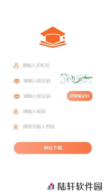 书享说app下载安装_书享说安卓版下载v1.0.0