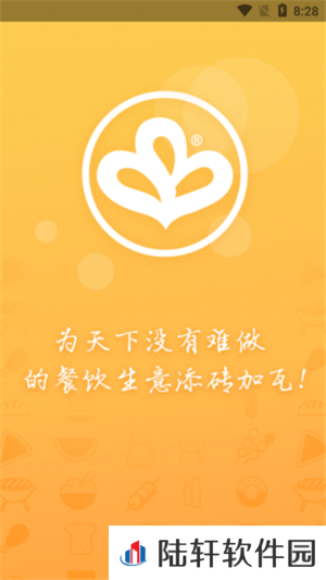 金锋优鲜app下载安装-金锋优鲜安卓版下载v0.0.44