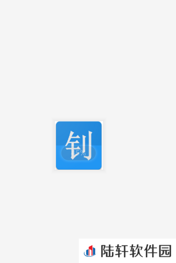 大钊阅读去广告版app下载安装_大钊阅读去广告版安卓下载v3.0.0
