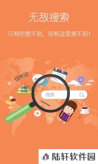 塔读小说下载安装_塔读小说安卓版下载v4.11