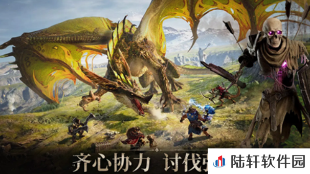 龙息神寂英文名介绍 龙息神寂英文名是什么