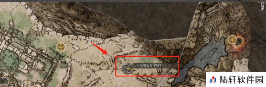 《艾尔登法环》魔法陨石的取得方法