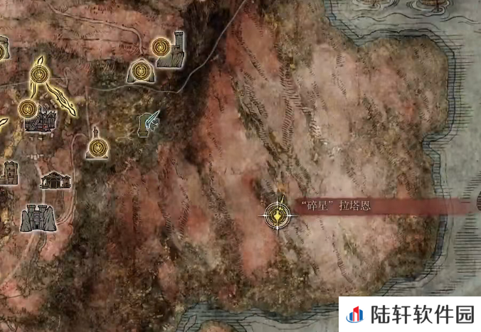 《艾尔登法环》魔法碎星的取得方法
