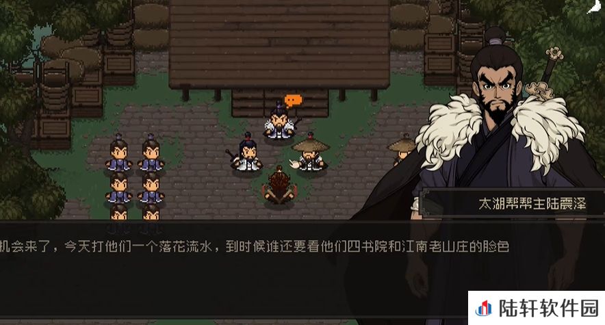 大江湖之苍龙与白鸟太湖帮剧情分享 大江湖之苍龙与白鸟解锁太湖帮剧情介绍