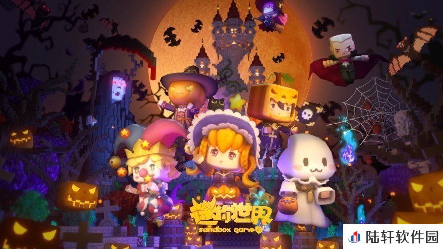 2022《迷你世界》3月24日激活码分享