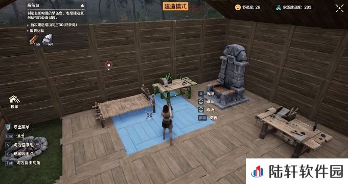 荒野起源强化装备攻略 荒野起源强化玩法介绍